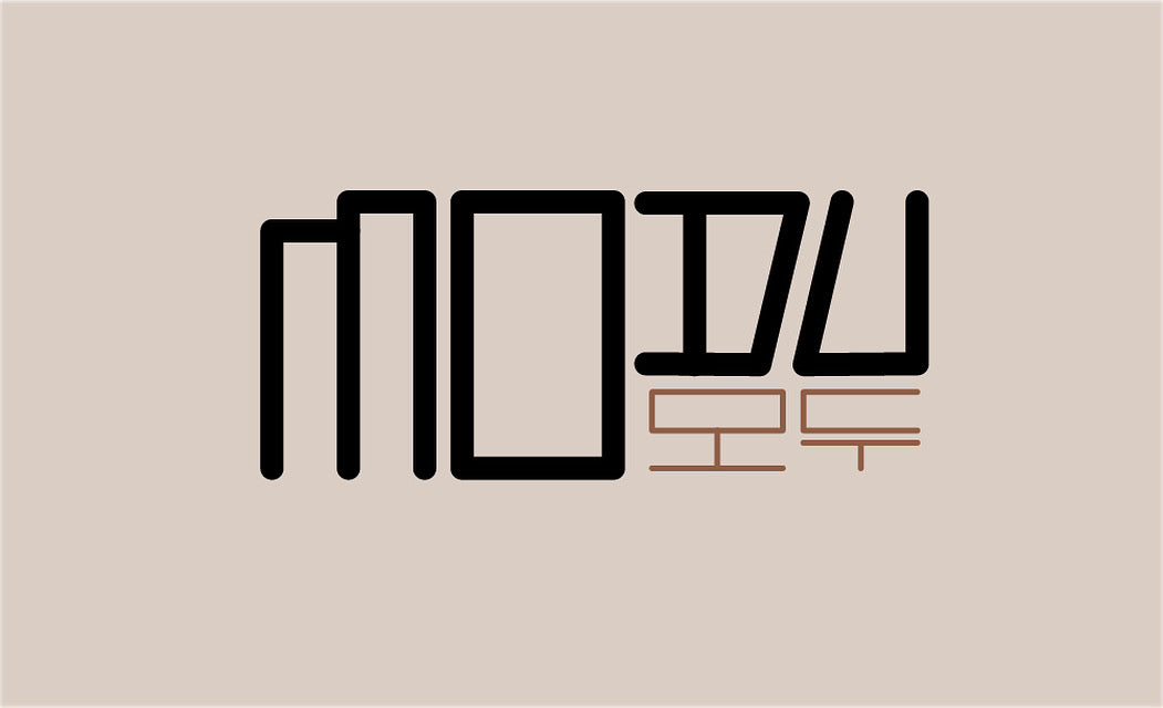Modu